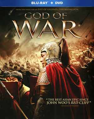 war of the gods film